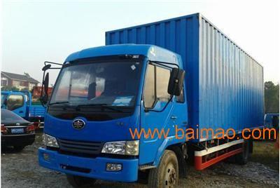 宁波至锦州长途运输 普通道路货物运输代理服务全解析