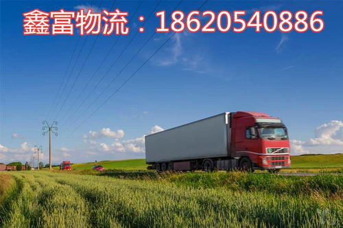 番禺（广州）至池州普通道路货运代理价格解析与成本构成