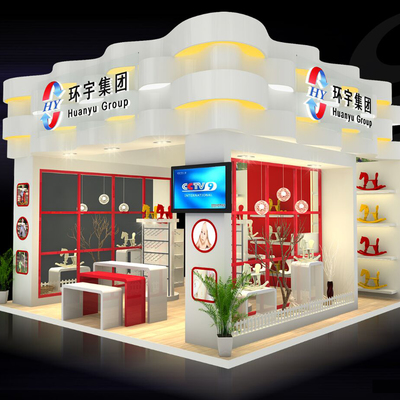 第三届深圳旅游展在深圳会展中心隆重举行，赛天展览提供专业展会设计与制作服务