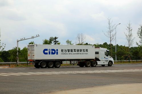 改革开放40周年 道路货物运输代理的变迁与成就